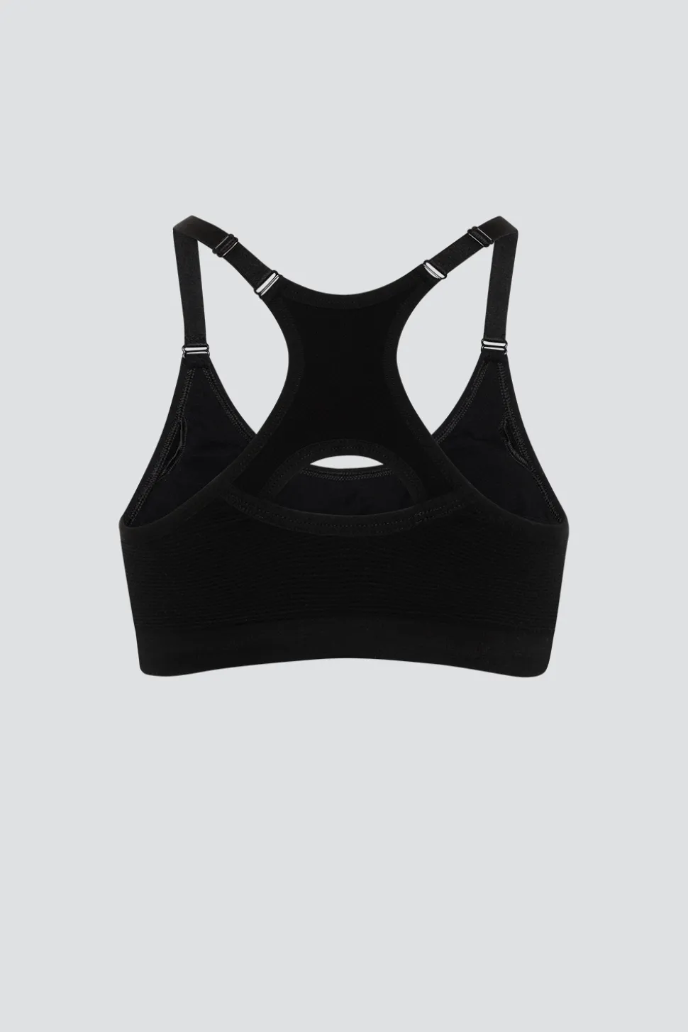 Soft-BH/Sport BH Seamless